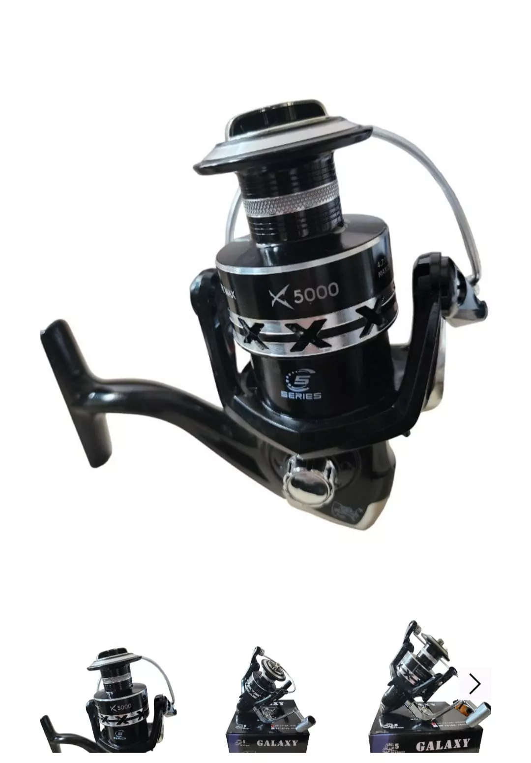Reel Frontal Safari Galaxy Max X5000